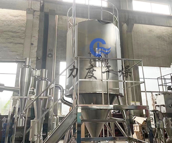 力度干燥——催化劑漿料噴霧干燥機(jī)！